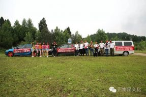 抓緊時(shí)間！微電影對聯(lián)征集活動已經(jīng)進(jìn)入倒計(jì)時(shí)！