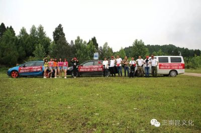 抓緊時(shí)間！微電影對(duì)聯(lián)征集活動(dòng)已經(jīng)進(jìn)入倒計(jì)時(shí)！