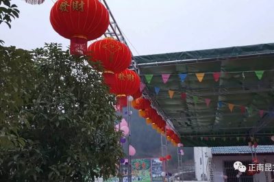 拜年啦！精彩村晚等您來！