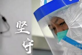四川南部縣籍軍旅詞作家、男高音歌唱演員李德清 《每個人都是戰(zhàn)士》唱響全國