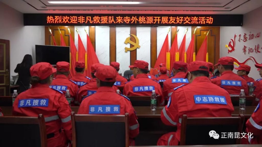 此圖像的alt屬性為空；文件名為640.webp-2-1024x576.jpg