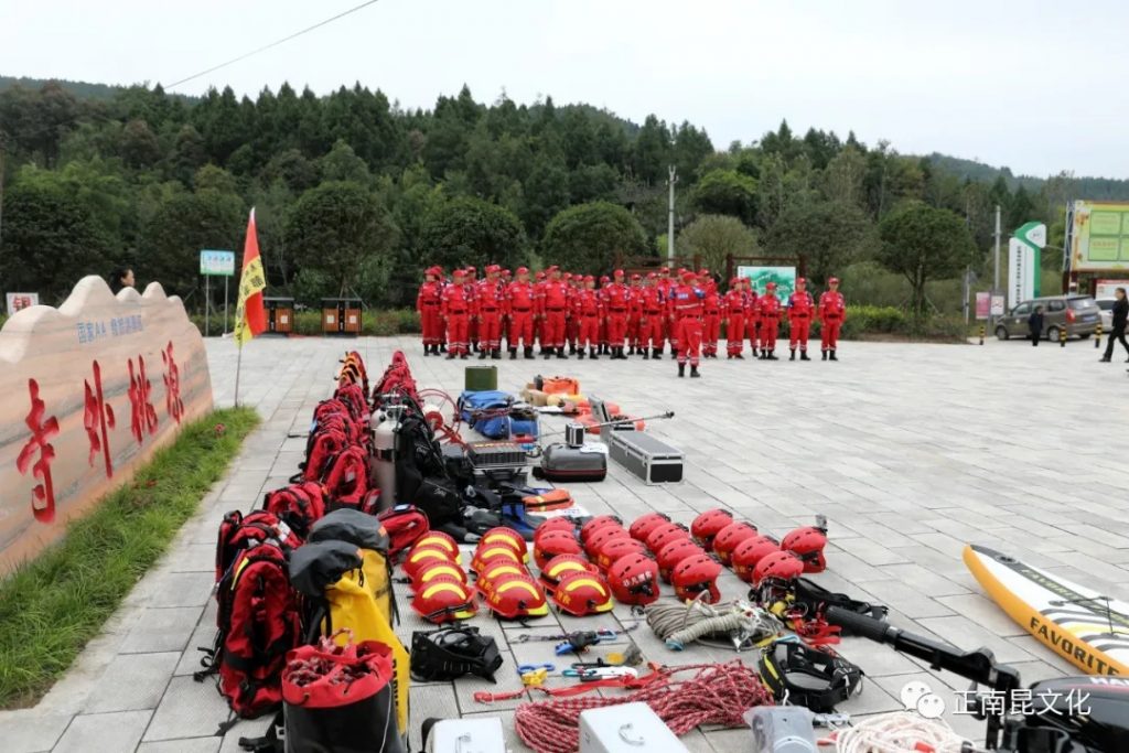 此圖像的alt屬性為空；文件名為640.webp-9-1024x683.jpg