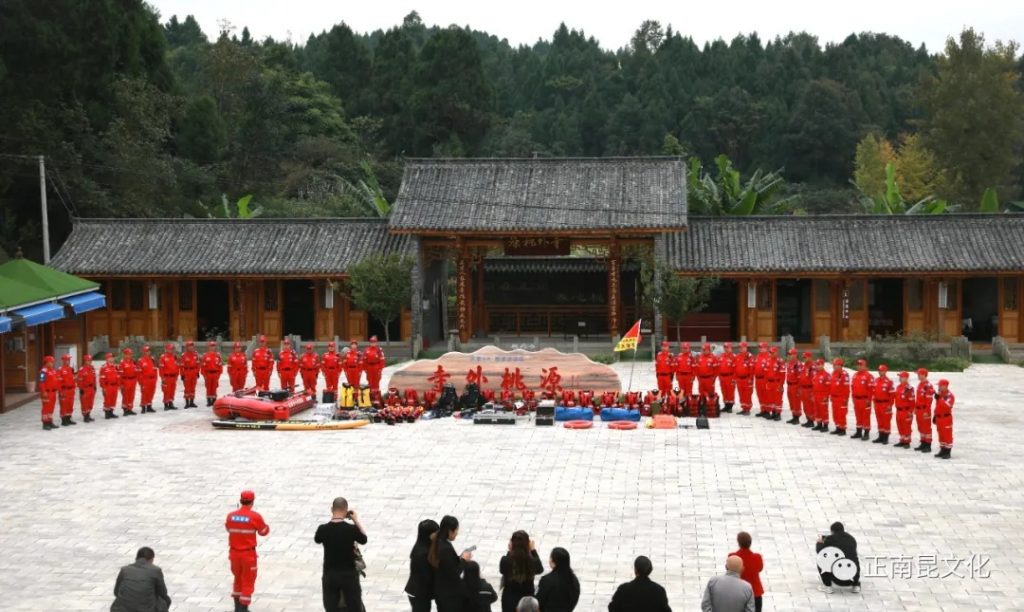 此圖像的alt屬性為空；文件名為640.webp_-1024x612.jpg
