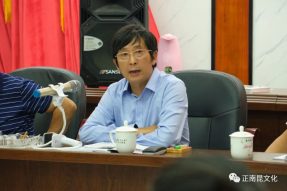 南部縣“寺外桃源”景區(qū)開園運營周年慶典紀(jì)實